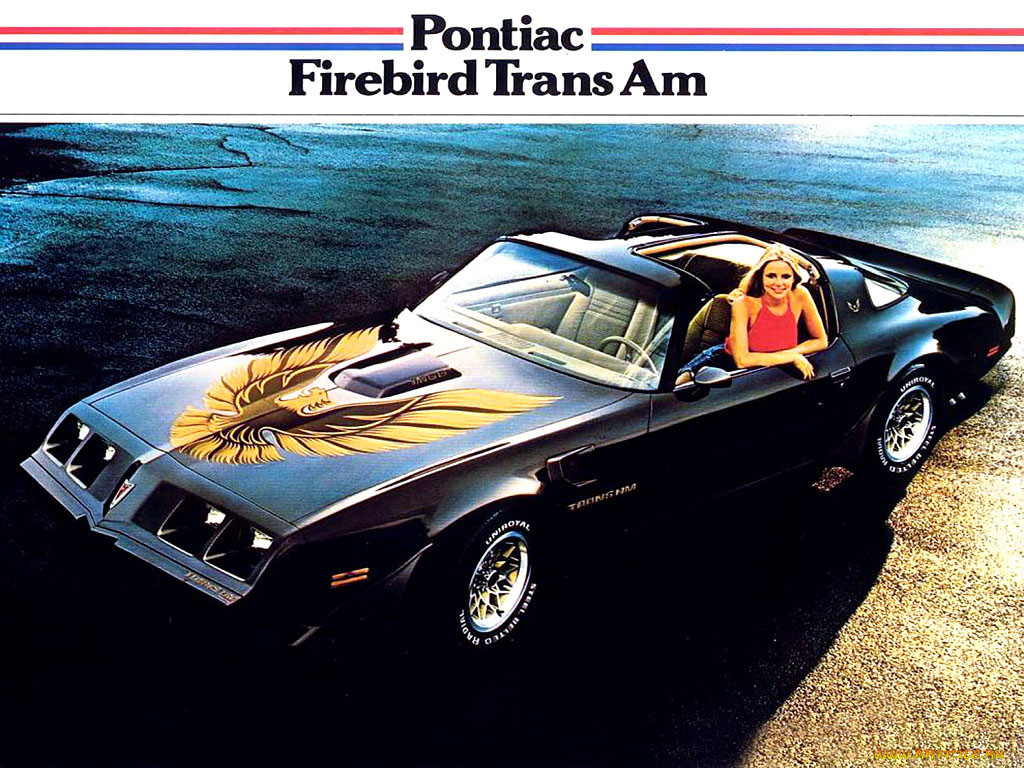 , pontiac